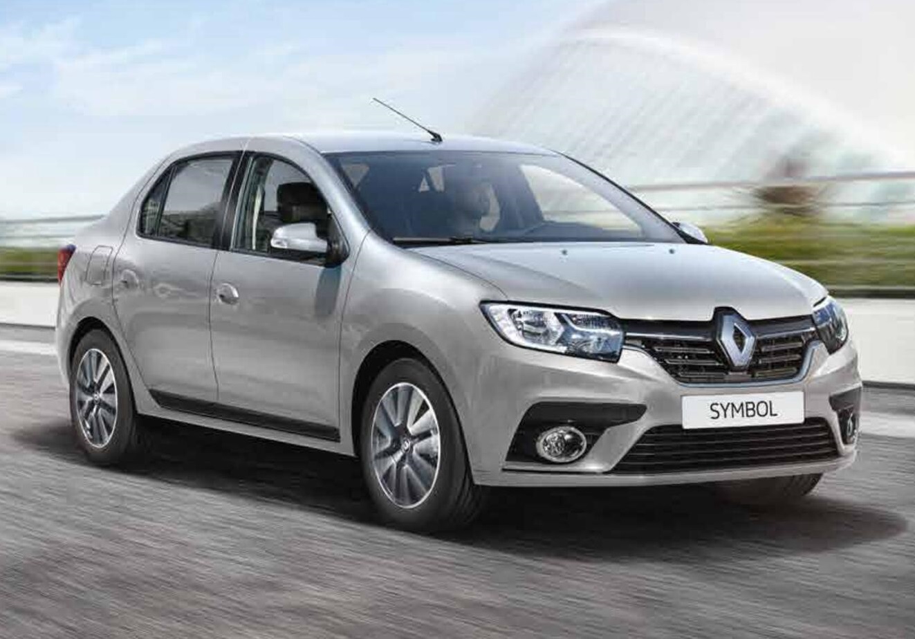 İhsangazi Rent A Car